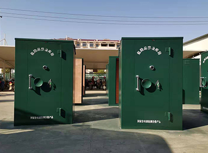 武宣移动式炸药库