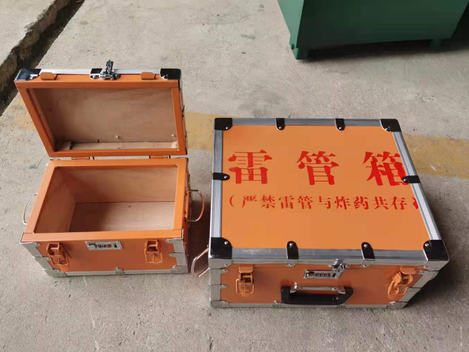 武宣如何选择靠谱的雷管炸药箱？