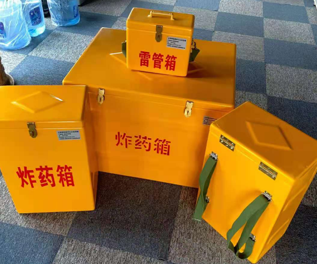 武宣炸药雷管箱的型号那么多，应该如何选择？