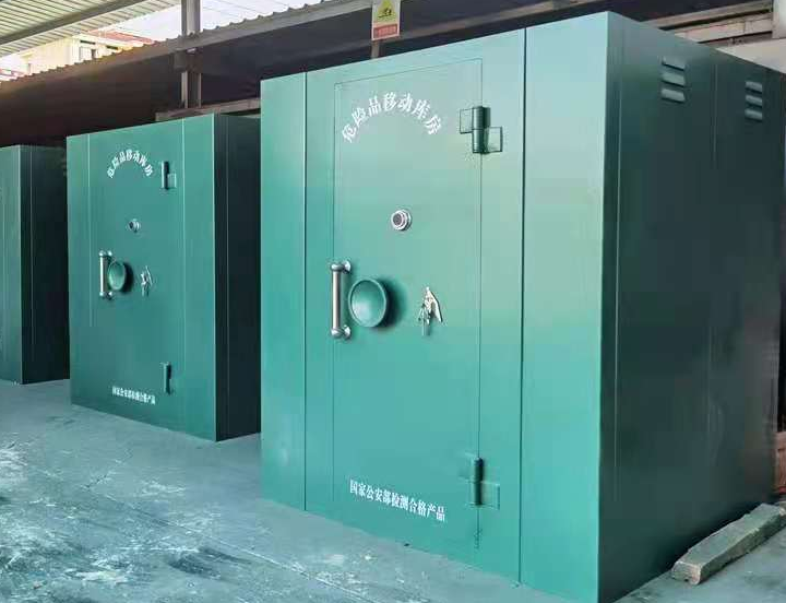 武宣移动炸药库的特点是什么？