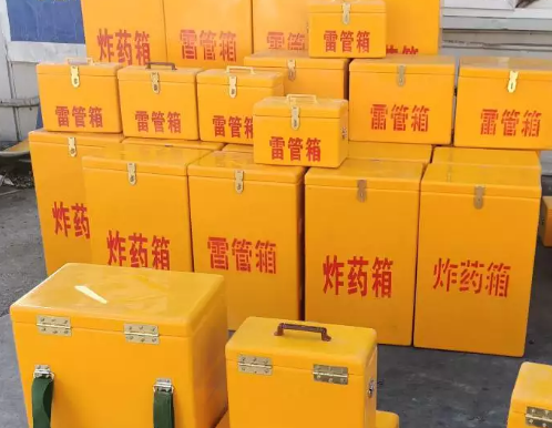 武宣炸药箱雷管箱具体有什么用处?