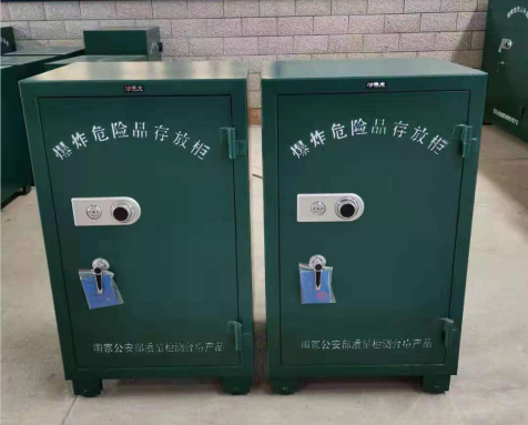 武宣炸药箱爆炸物品存放柜需要组装吗