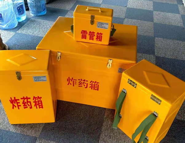 武宣不同环境下如何选择炸药箱雷管箱