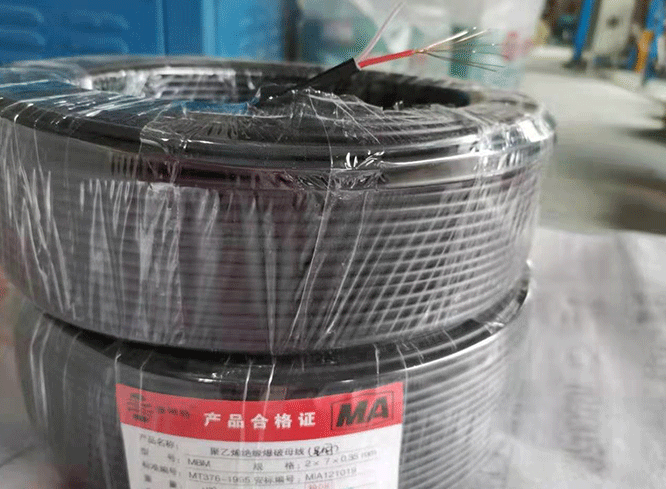 武宣爆破母线的使用注意事项