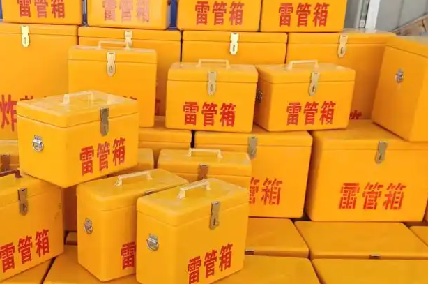 武宣矿用炸药箱和雷管箱的运输安全指南