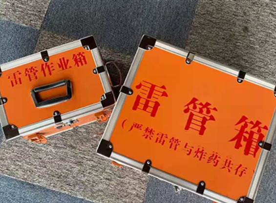 武宣雷管箱规范存放管理标准