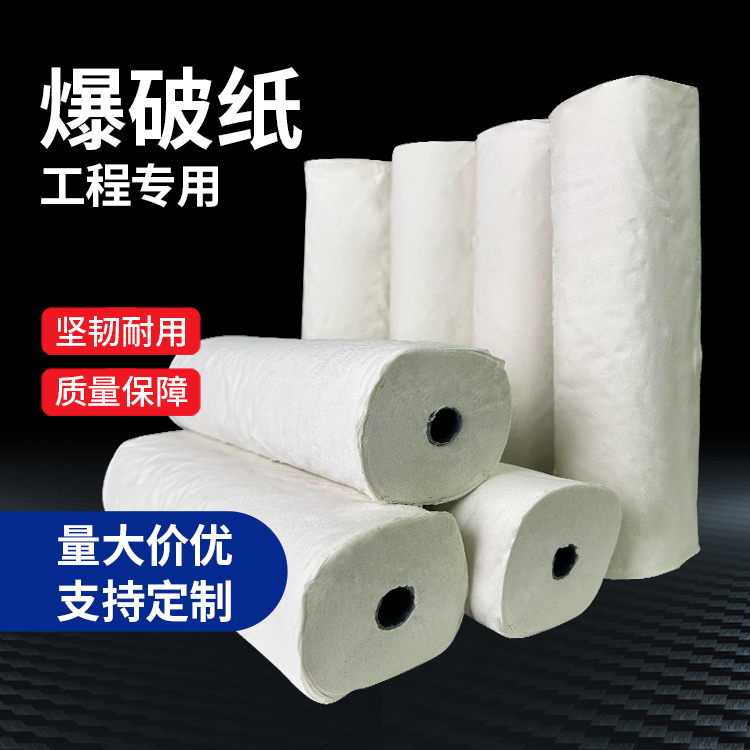 武宣什么是液氧爆破技术？