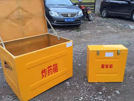 武宣为什么这对“搭档”必须永远分开?