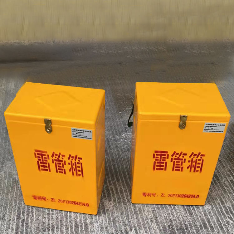 武宣玻璃钢防爆箱（爆破箱）,爆破作业现场安全防护的革新之选
