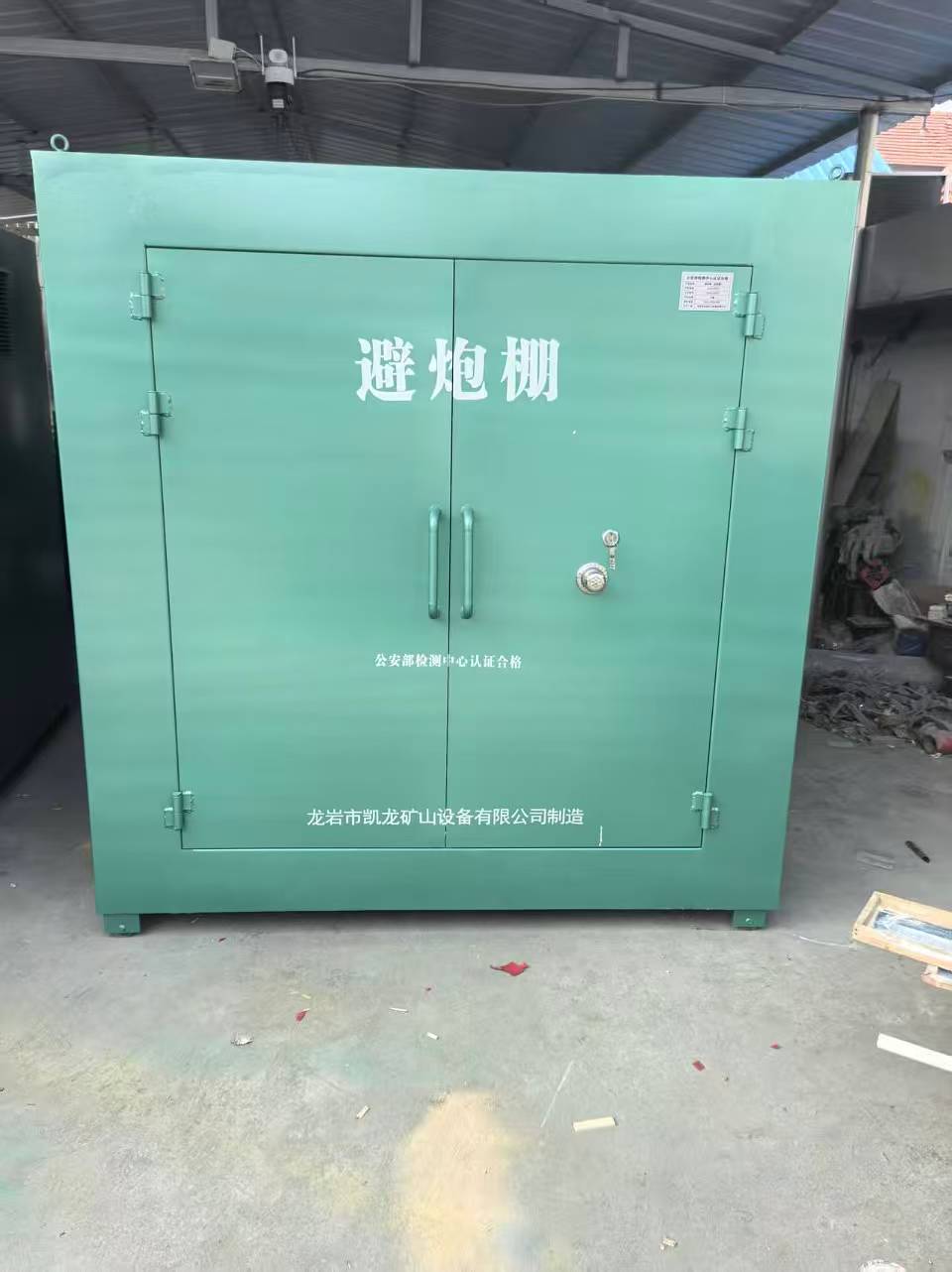 武宣露天作业爆破防护革命：避炮棚的多场景应用解析